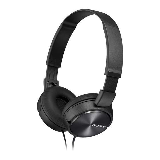 Sony MDR-ZX310 Bedienungsanleitung