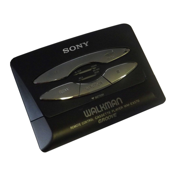 Sony WALKMAN WM-EX570 Bedienungsanleitung