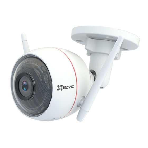 Ezviz C3W Schnellstartanleitung