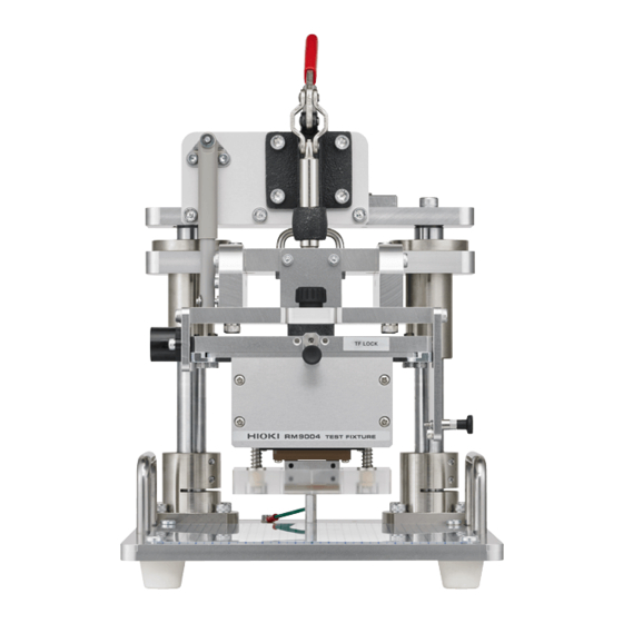 Hioki RM2611 Bedienungsanleitung