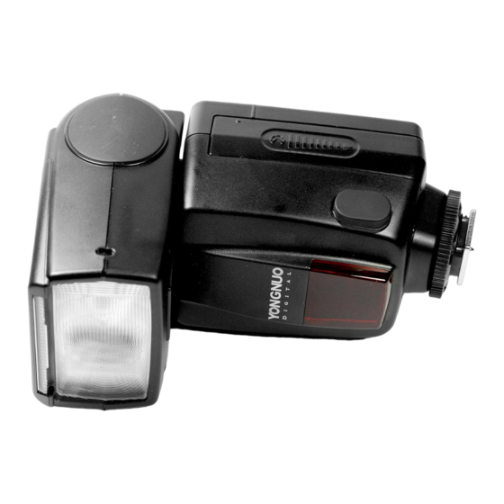 Yongnuo SPEEDLITE YN460 Gebrauchsanweisung