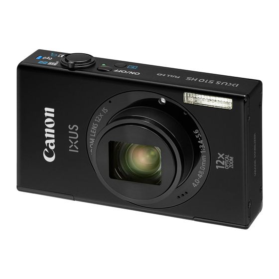 Canon IXUS 510 HS Benutzerhandbuch