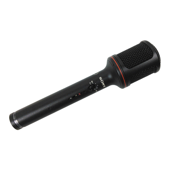 Sony ECM-MS5 Bedienungsanleitung
