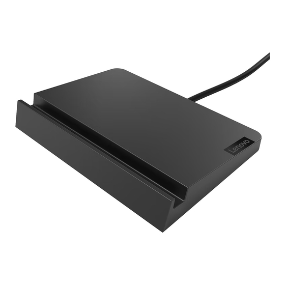 Lenovo CD-100 Anleitung