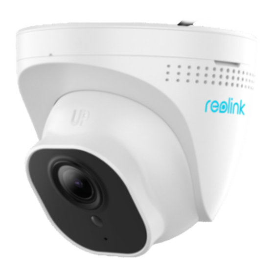 Reolink RLC-520A Bedienungsanleitung