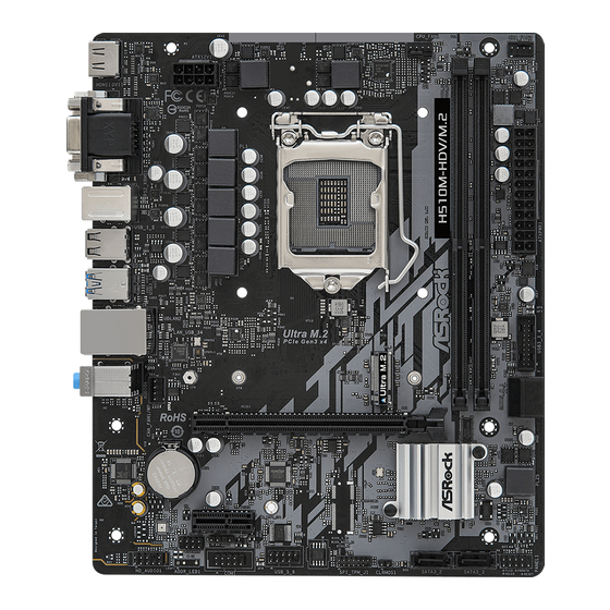 ASROCK H510M-HDV/M.2 Bedienungsanleitung