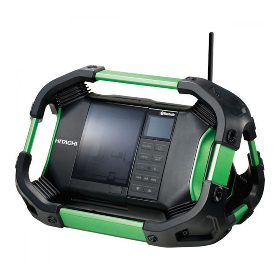 Hitachi UR 18DSDL Bedienungsanleitung