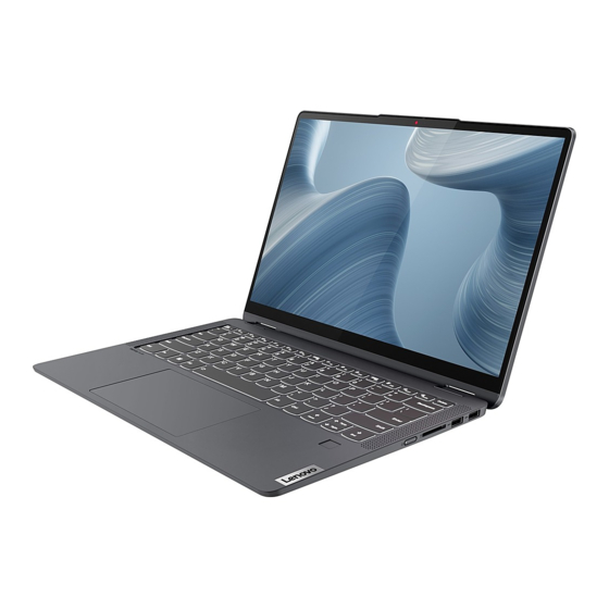 Lenovo IdeaPad Flex 5i Benutzerhandbuch