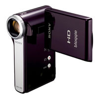 Sony bloggie MHS-CM5 Handbuch