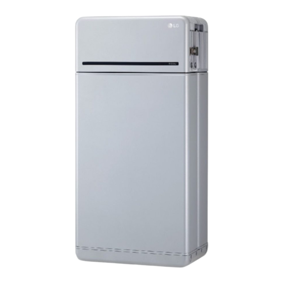 LG RESU16H Prime Installationshandbuch