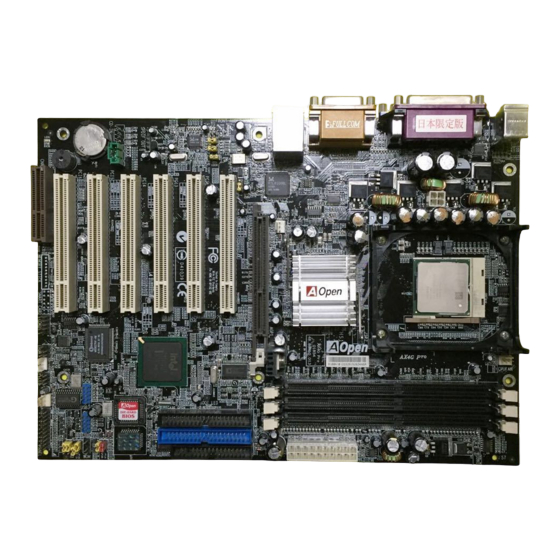 AOpen AX4GR Schnellinstallation