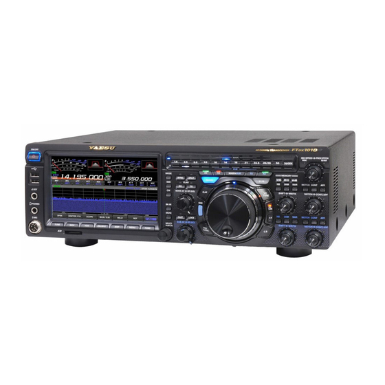 Yaesu FTDX101MP Handbücher