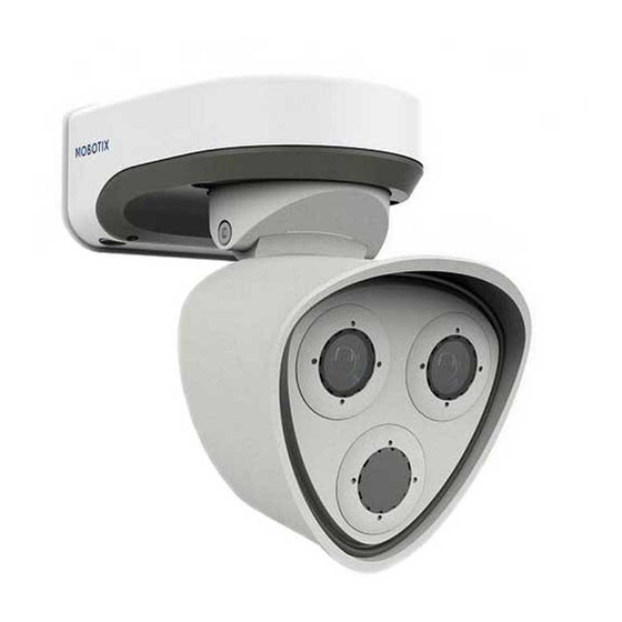 Mobotix M73 Schnellinstallation