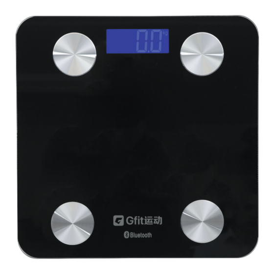 inshape 17528 Gebrauchsanweisung
