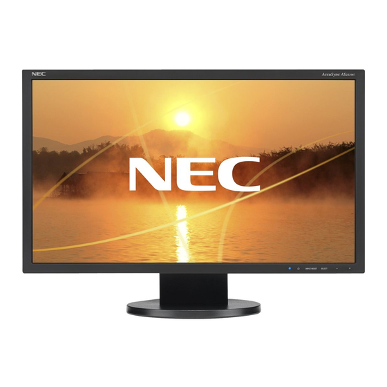 NEC AccuSync AS222Wi Bedienungsanleitung