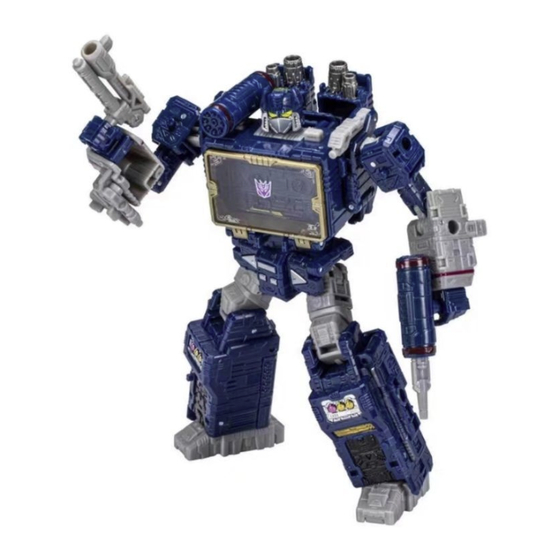 Hasbro TRANSFORMERS LEGACY SOUNDWAVE Bedienungsanleitung