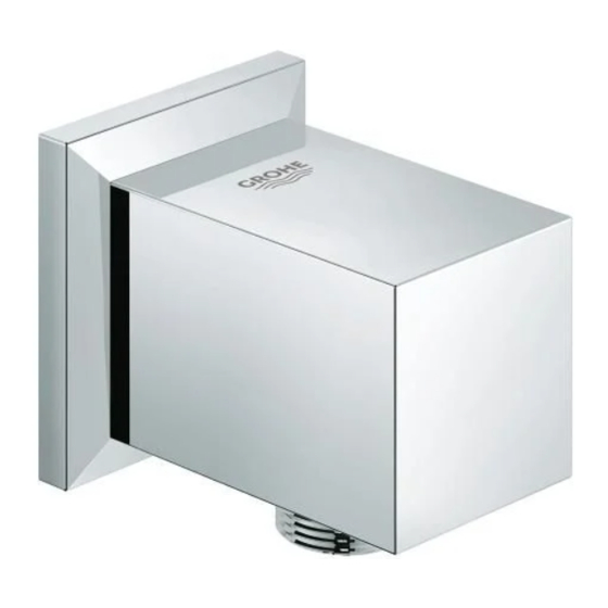 Grohe Euphoria Cube Bedienungsanleitung