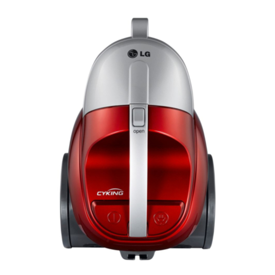 LG VC49 Serie Benutzerhandbuch
