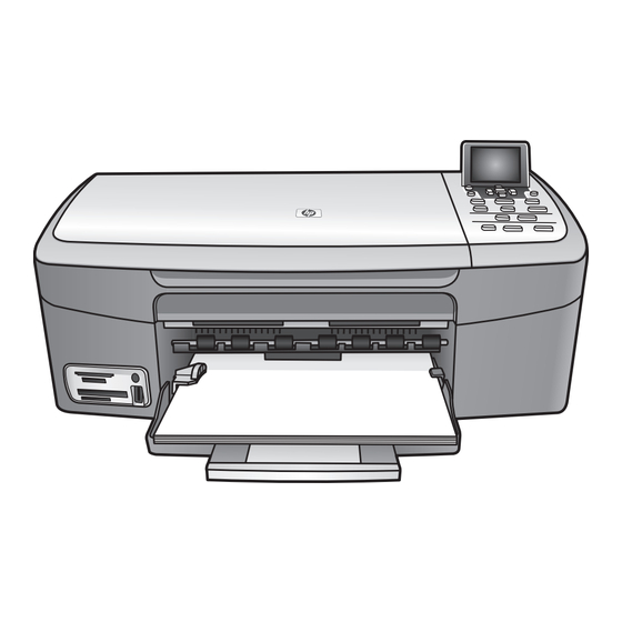 HP Photosmart 2570 Benutzerhandbuch