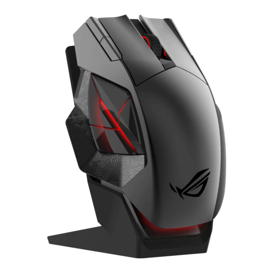 Asus ROG Spartha Bedienungsanleitung
