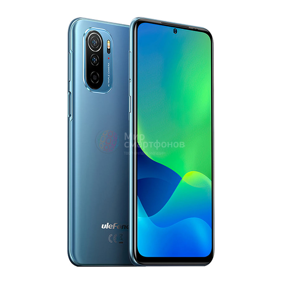 uleFone Note 13P Benutzerhandbuch