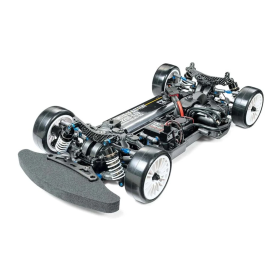 Tamiya TB-04R Chassis Kit Anleitung