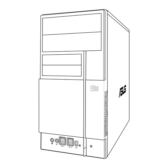 Asus Vintage2-PH1 Schnellinstallationsanleitung