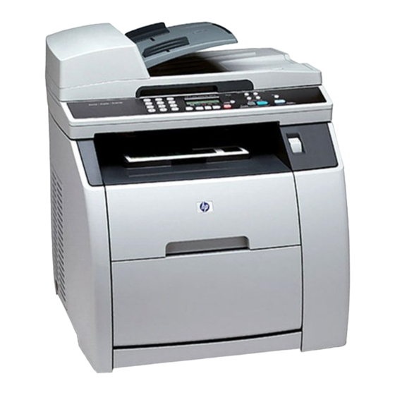 HP Color Laserjet 2820 Inbetriebnahme