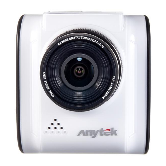 Anytek DVR 550A99 Bedienungsanleitung