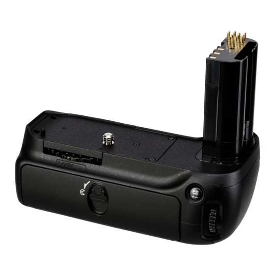 Nikon MB-D80 Handbücher