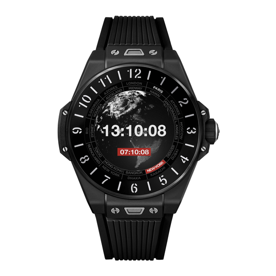Hublot Big Bang E Handbuch