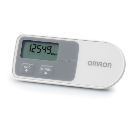 Omron HJ-320-E Bedienungsanleitung