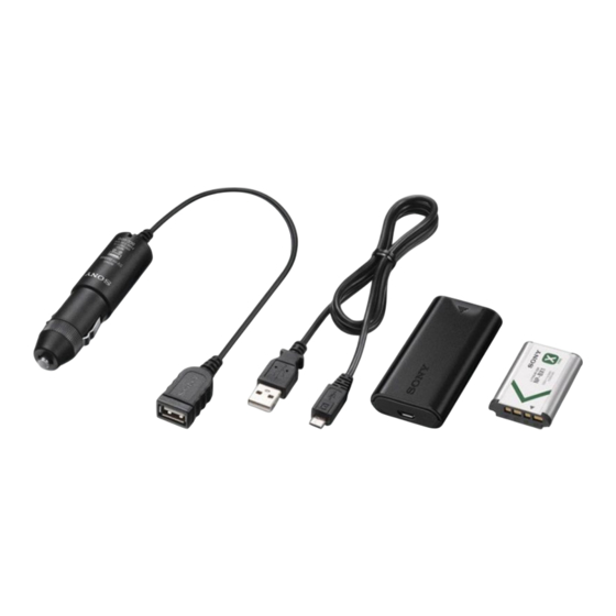 Sony ACC-DCBX Bedienungsanleitung
