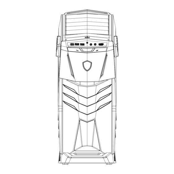MSI Aegis B912 Handbuch