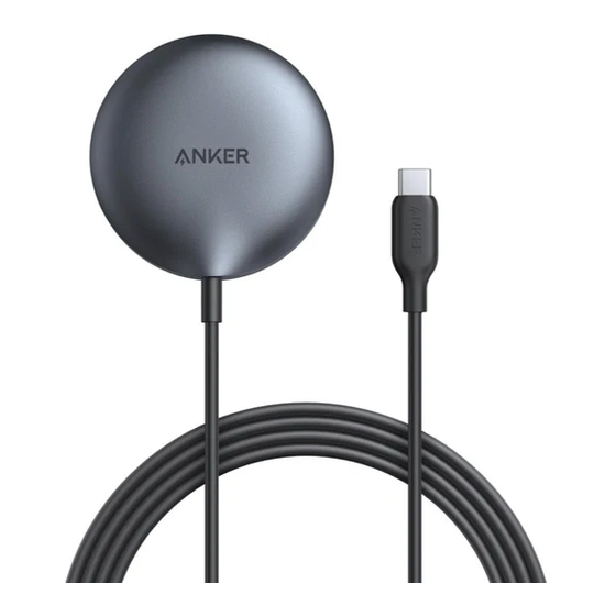 Anker MagGo Kurzanleitung