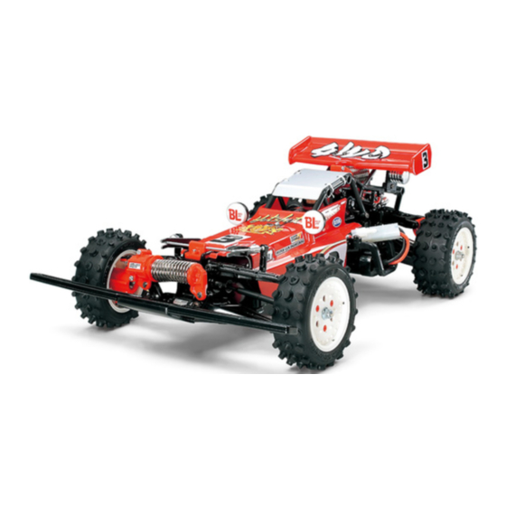 Tamiya Hotshot 4WD Handbuch