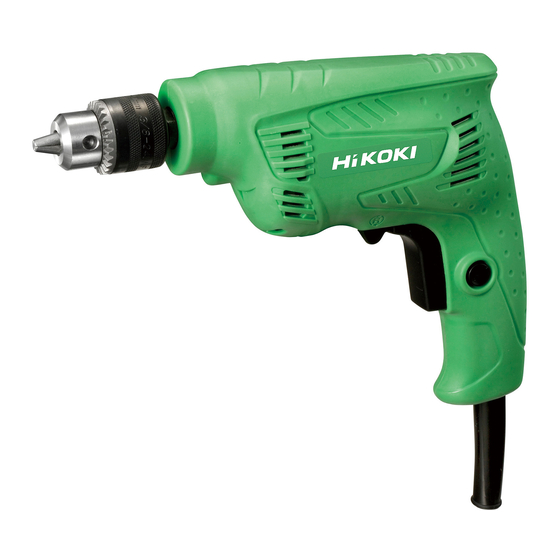 HIKOKI D 10VST Bedienungsanleitung