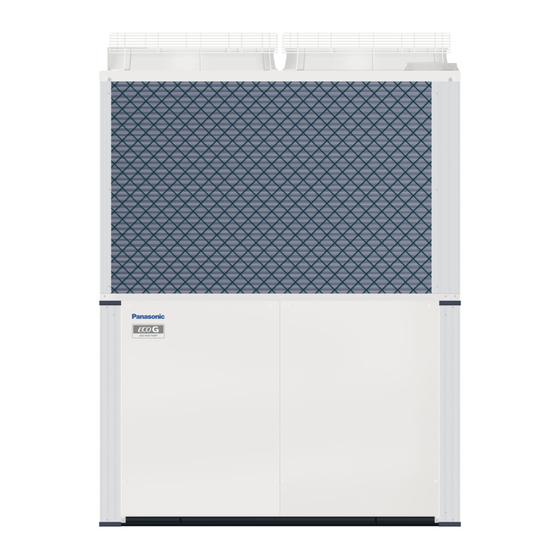 Panasonic U-16GE3E5 Verfahren Und Technische Punkte Für Die Installation Der Anlage