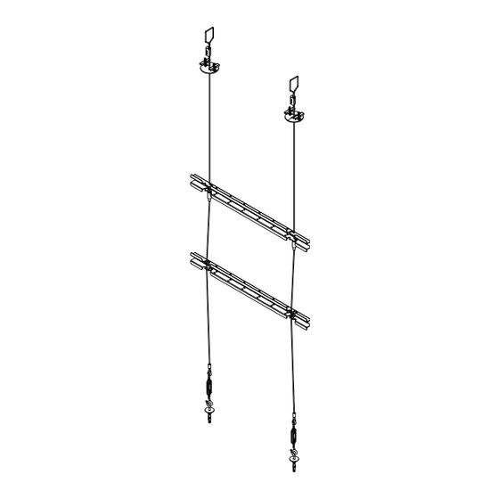 peerless-AV DSF265P Bedienungsanleitung