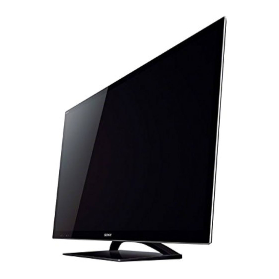 Sony SU-HX85L Gebrauchsanweisung