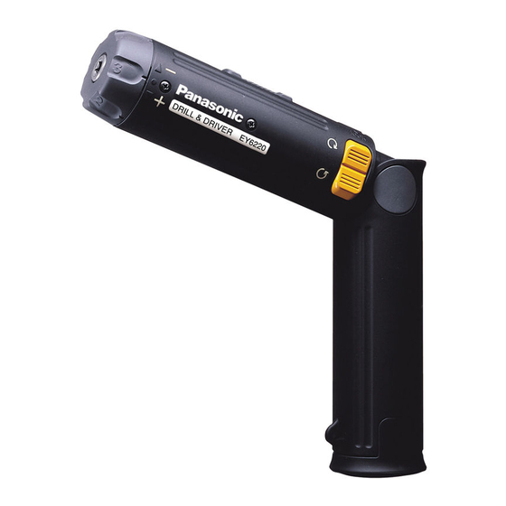 Panasonic EY6220 Betriebsanleitung