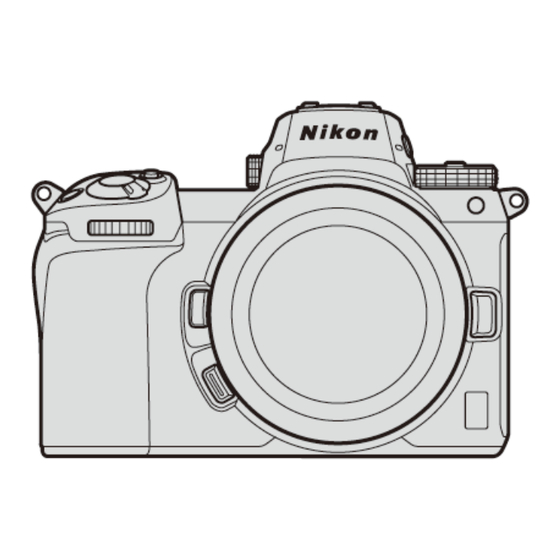 Nikon Z 7 Professional Technischer Leitfaden