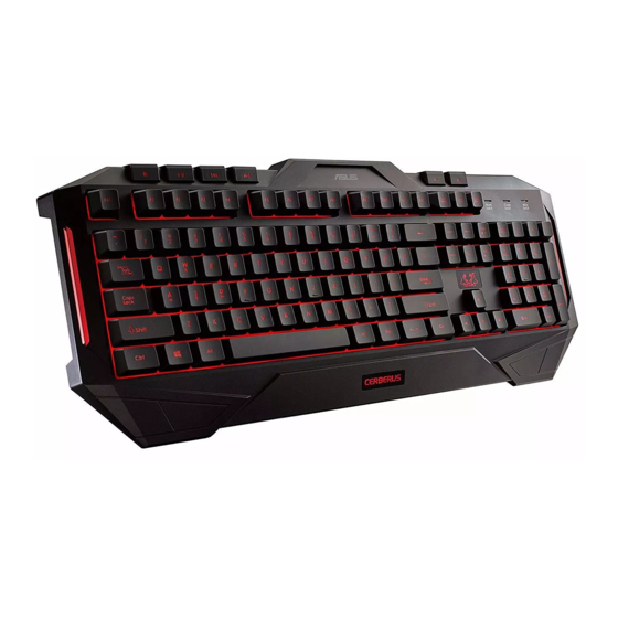 Asus Cerberus Schnellstartanleitung