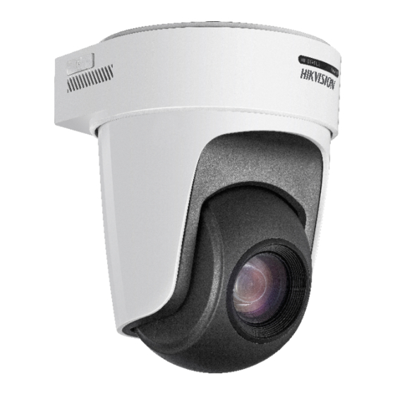 HIKVISION DS-EGD0288-H/FR Schnellstartanleitung