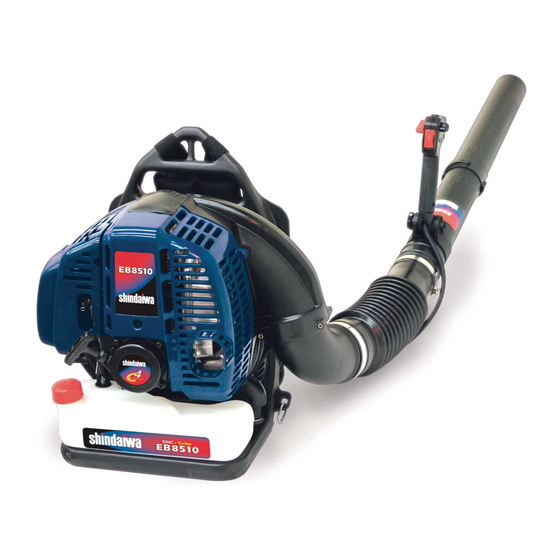 Shindaiwa EB8510 Handbuch