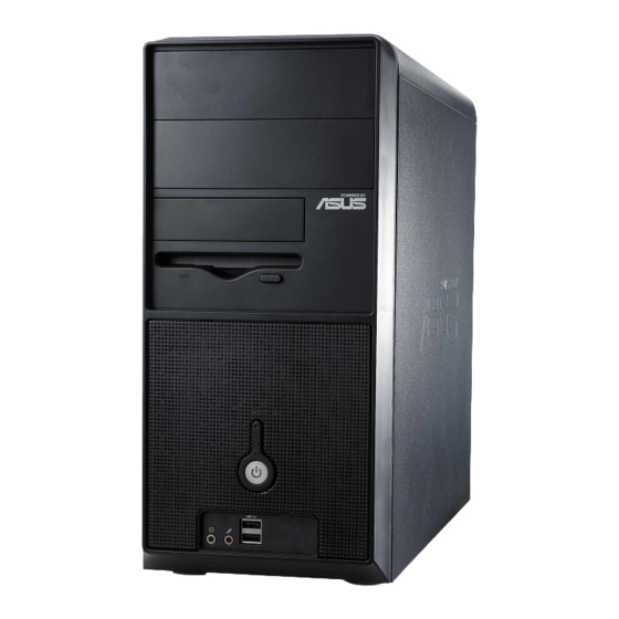 Asus Vintage-PE2 Schnellinstallationsanleitung