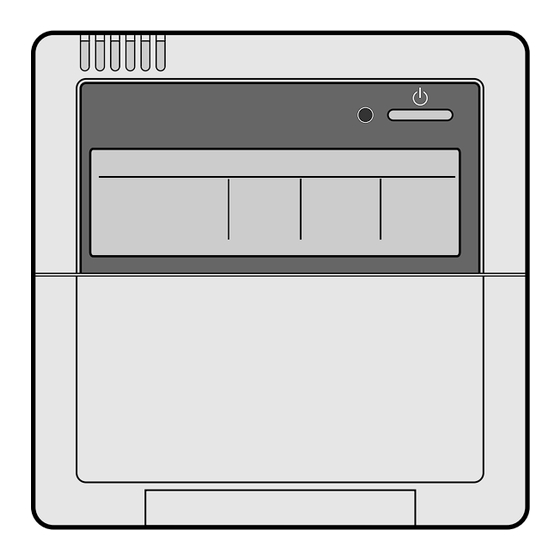 Daikin VRV-III Q Serie Bedienungsanleitung