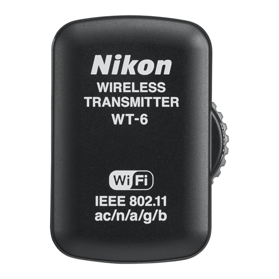 Nikon WT-6 Benutzerhandbuch