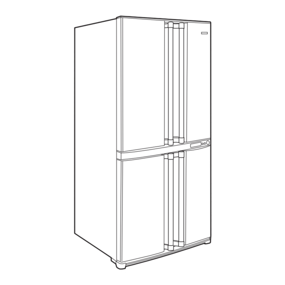 Sharp SJ-F800SPBK Bedienungsanleitung