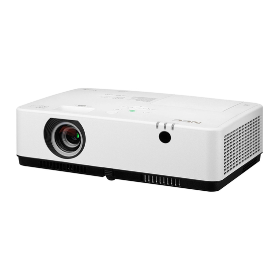 NEC ME382U Handbücher